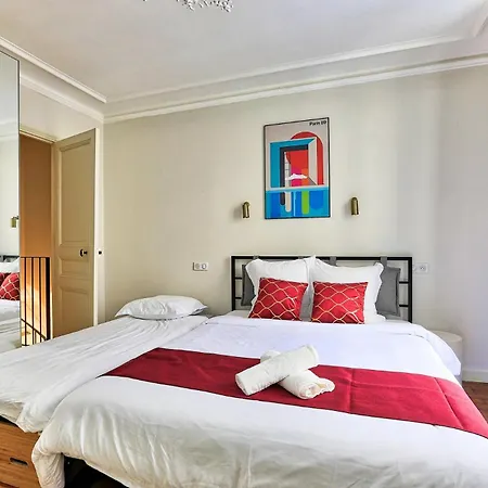 Le Velours - T2 Duplex Calme - Quartier Montmartre Lamarck Διαμέρισμα